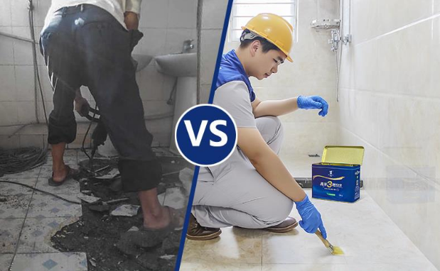 天津本地漏水补漏公司  卫生间漏水原因如何判断,卫生间漏水维修的方法有哪些?
